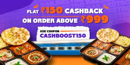 CASHBOOST150